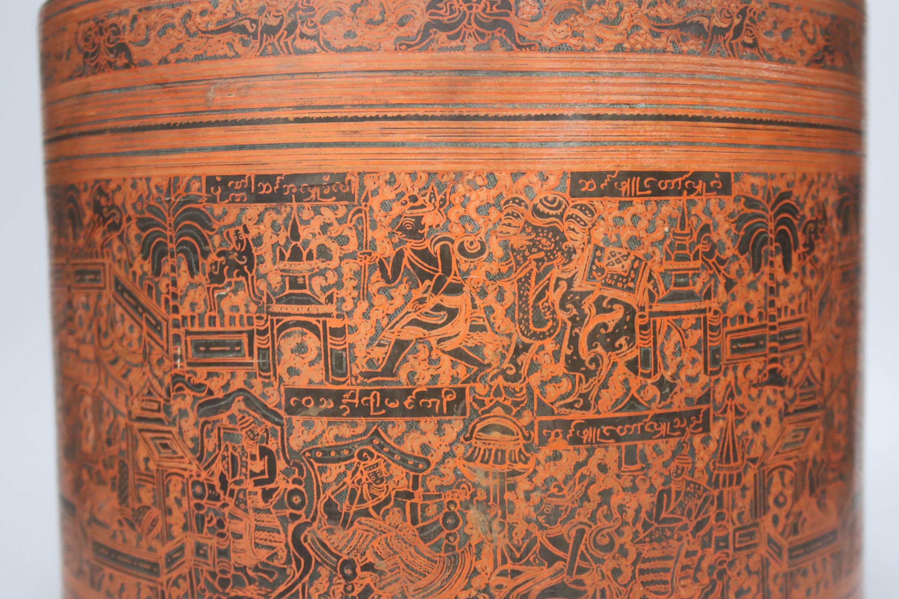 A large Burmese red and black lacquer betel box and cover with internal tray, late 19th century, 22cm